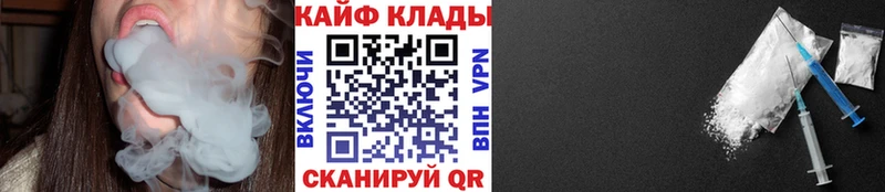 Купить наркотики Сусуман NBOMe  Меф  СОЛЬ  Гашиш  Канабис 