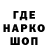Амфетамин 97% Bers 31