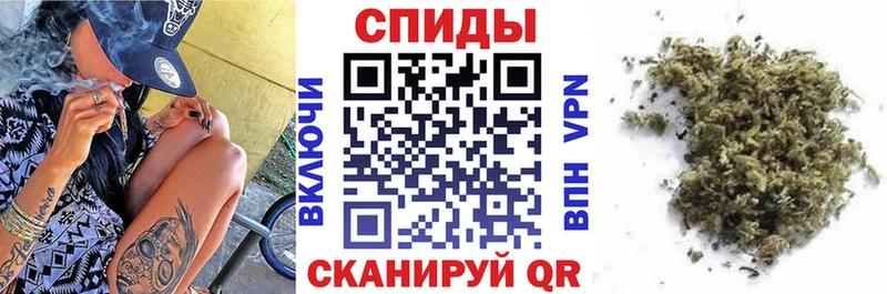 площадка официальный сайт  Сусуман  БУТИРАТ бутандиол 