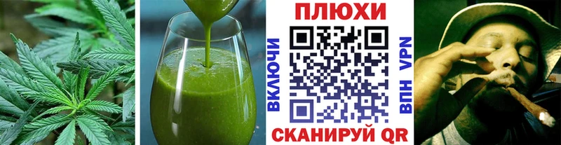 Печенье с ТГК конопля  купить наркотики цена  Сусуман 