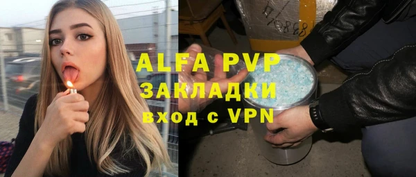 СК Армянск
