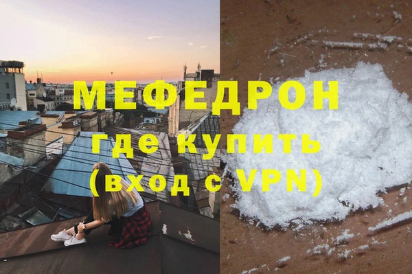 кокс Арсеньев