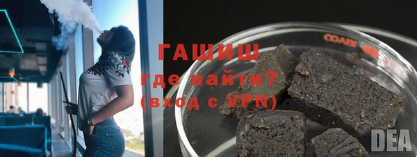 кокс Арсеньев