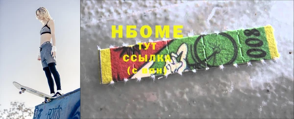 гидропоника Кинешма