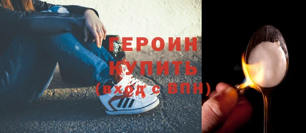 СК Армянск