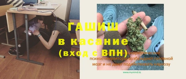 СК Армянск