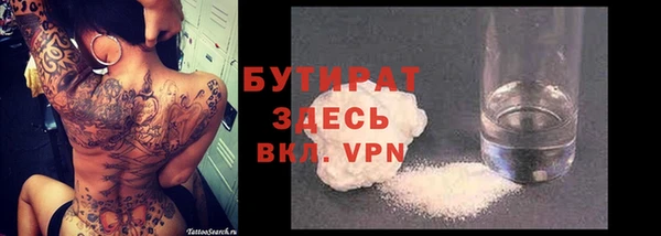 кокс Арсеньев