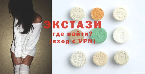 круглые Аркадак