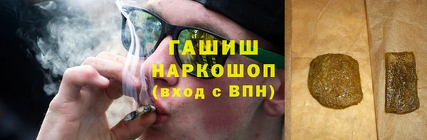круглые Аркадак