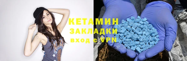 кокс Арсеньев