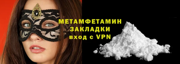 кокс Арсеньев