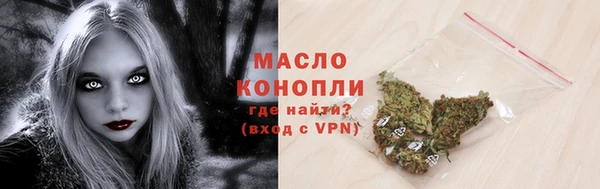 круглые Аркадак