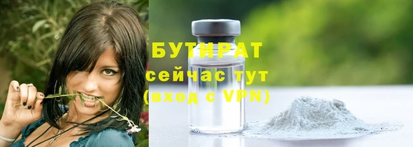 кокс Арсеньев
