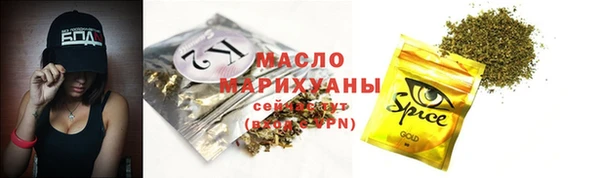 круглые Аркадак