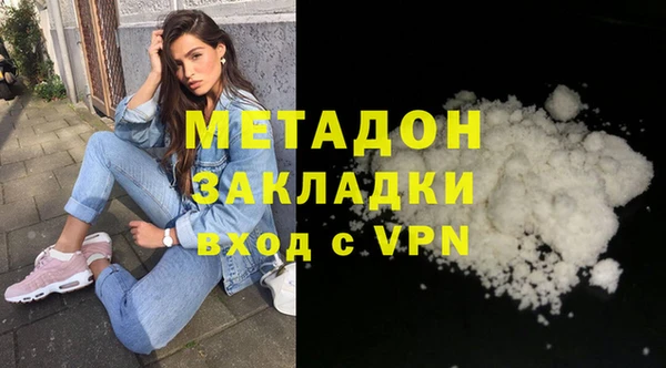 СК Армянск