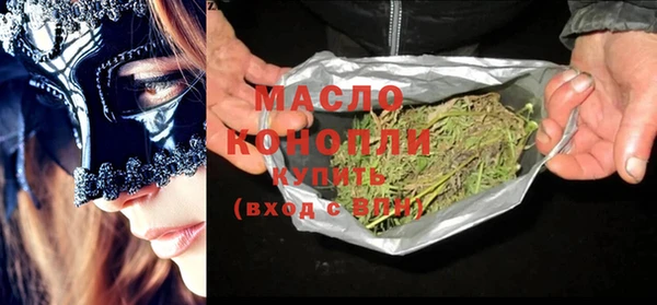 круглые Аркадак