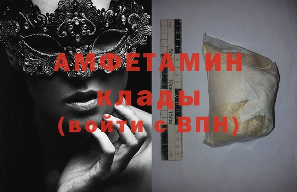 кокс Арсеньев