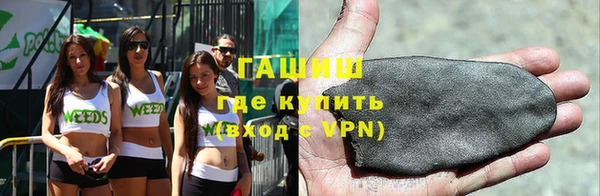 круглые Аркадак
