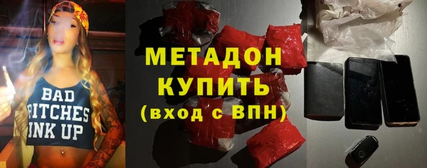 СК Армянск