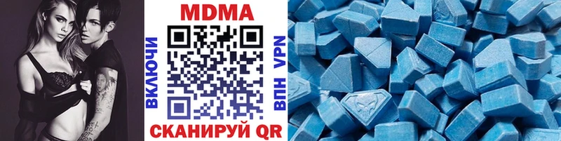 купить наркотики сайты  Сусуман  MDMA crystal 