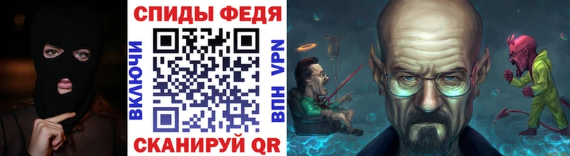 Метамфетамин Methamphetamine  Сусуман 