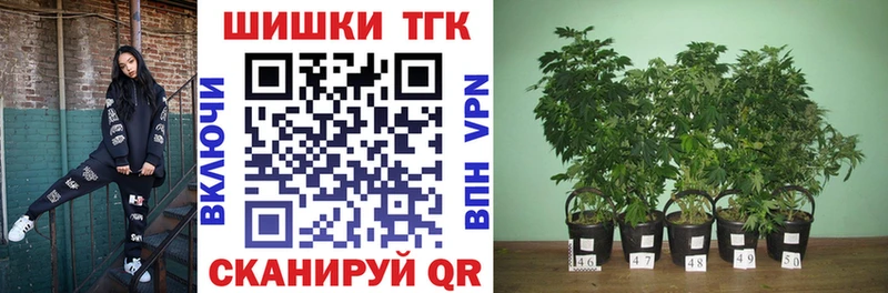 Марихуана Bruce Banner  купить наркотик  Сусуман 